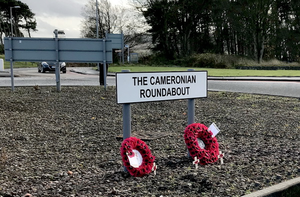 The Cameronian Roundabout at Winston Barracks near Lanark